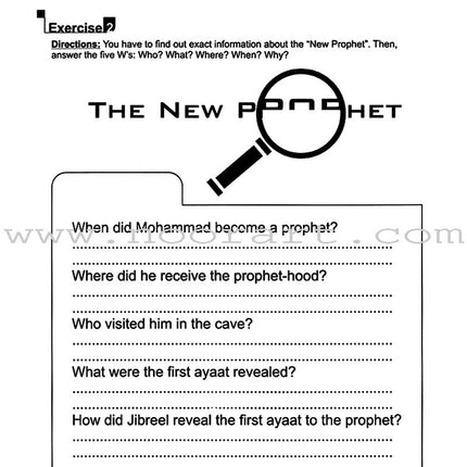 I Love Islam Worksheets/Workbook: Level 3
