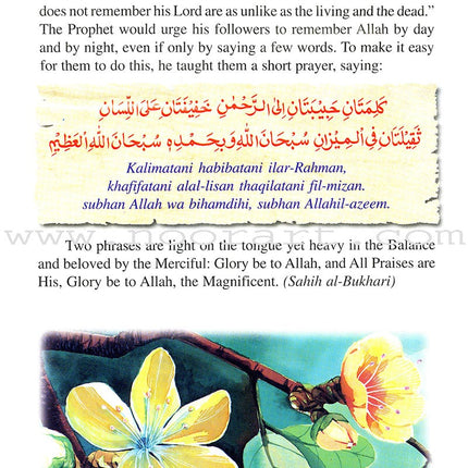 Goodword Islamic Studies: Level 6
