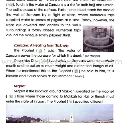 Islamic Studies: Grade 6