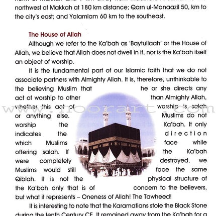 Islamic Studies: Grade 6