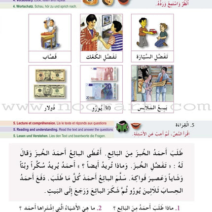 I Learn Arabic Multi Languages Curriculum Textbook: Level 3